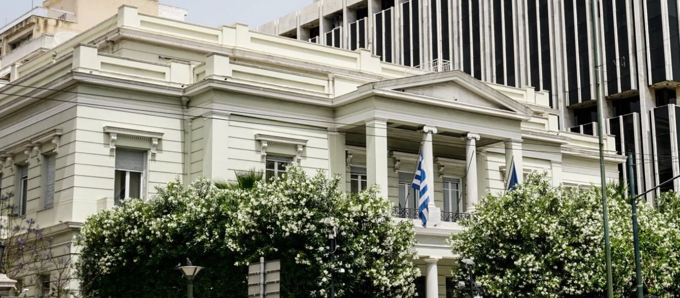 ΥΠ.ΕΞ: Μήνυμα συγχαρητηρίων στην Καμάλα Χάρις - «Ανυπομονούμε να συνεργαστούμε»